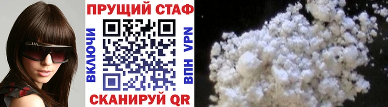 Цена Новопавловск СК  ОМГ ОМГ зеркало  Каннабис  ГАШ  АМФЕТАМИН 