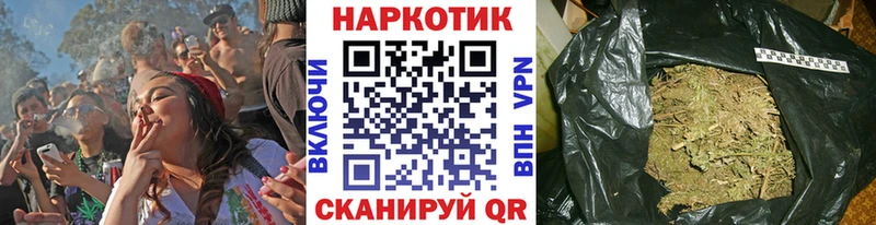ГАШ Новопавловск