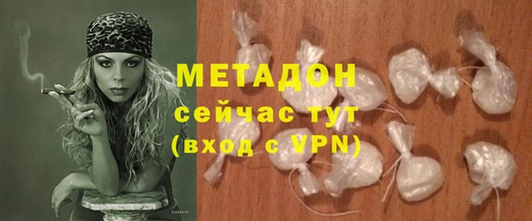 дживик Абинск