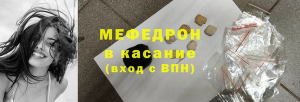 дживик Абинск