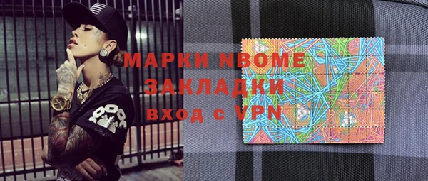 винт Абдулино
