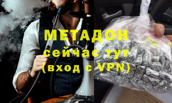 винт Абдулино