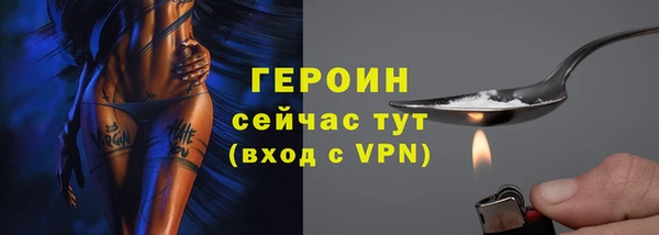 винт Абдулино