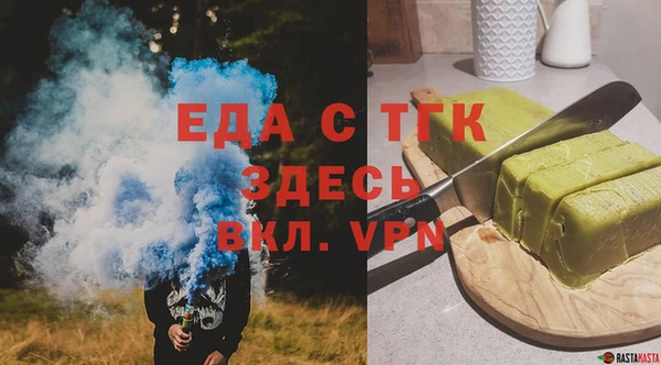 винт Абдулино