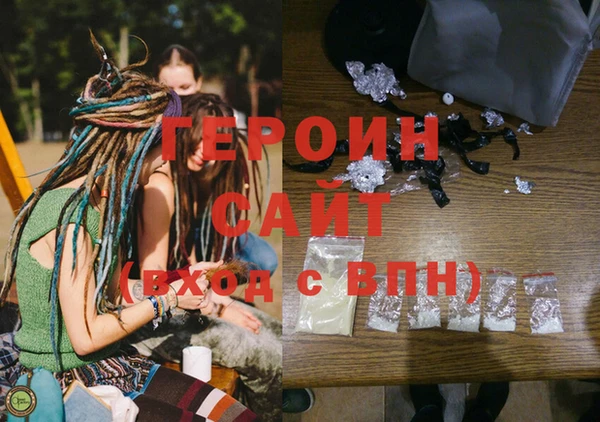 винт Абдулино