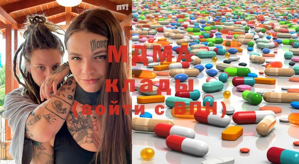 мефедрон мука Алексеевка