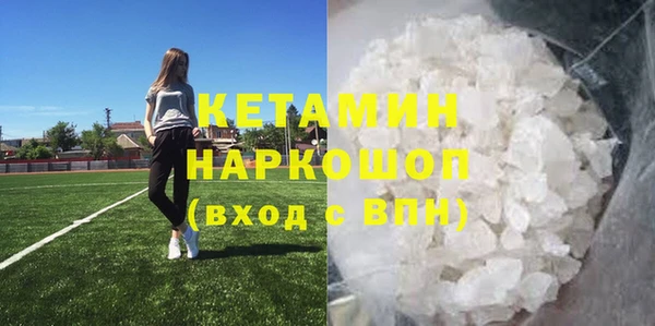 дживик Абинск