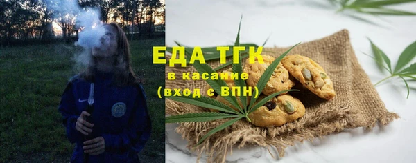 прущая мука Алексин