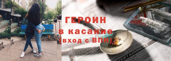 кокаин колумбия Нягань